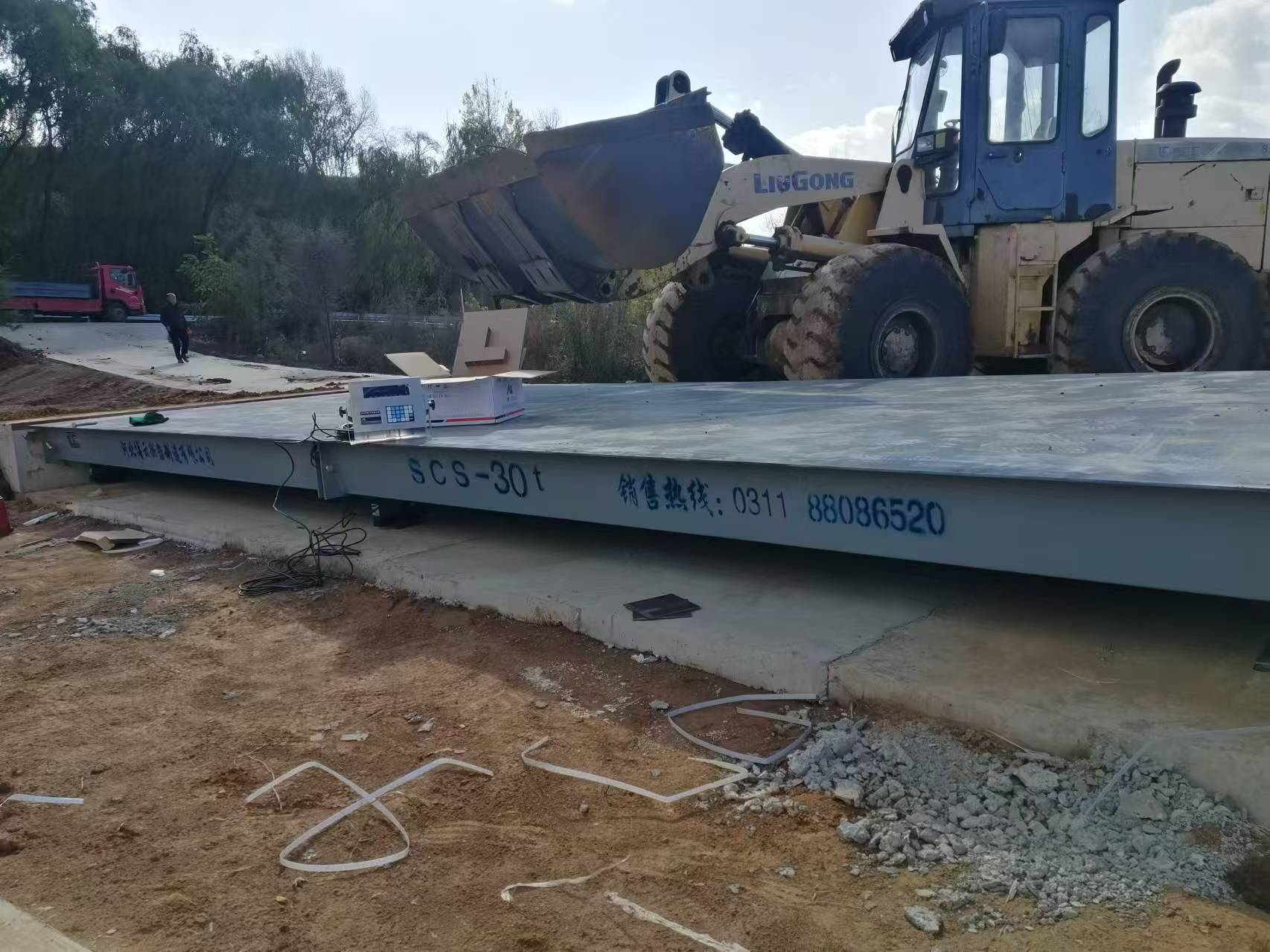 �x�Љ��(y��ng)ƽ���l(xi��ng)���R��30��3*7�׵ذ�